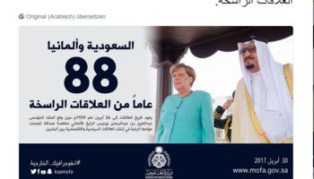 Zwischenbilanz für Frau Merkel in Saudi Arabien: Eine Farce
